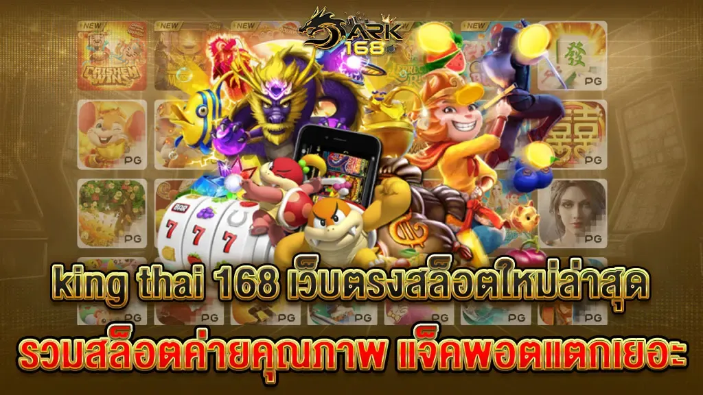 king thai 168